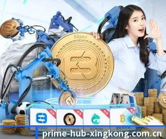 星空体育投注 APP
