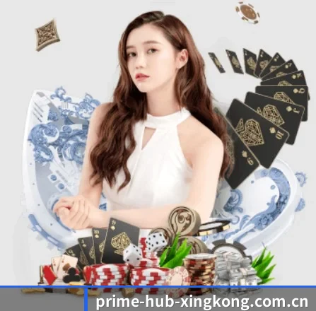 快速发展